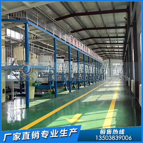 食用油生產(chǎn)線 鄭州企鵝糧油機(jī)械提供全套服務(wù)