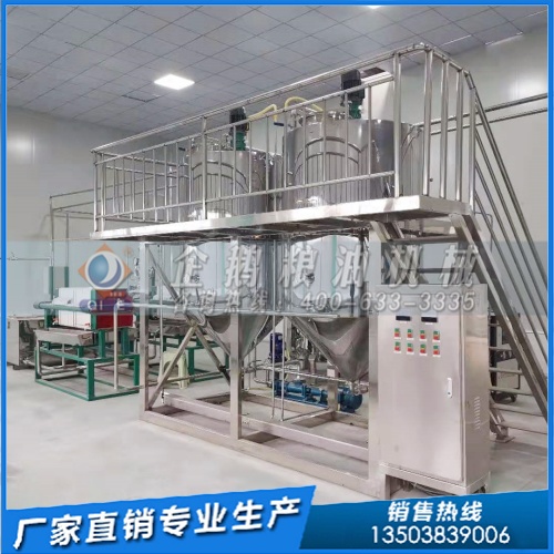 濃香菜籽油生產(chǎn)線全套設(shè)備 鄭州企鵝售后有保障